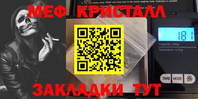 mdpv Можга