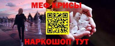 mdpv Можга
