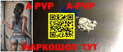 mdpv Можга