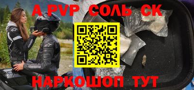 ГАЛЛЮЦИНОГЕННЫЕ ГРИБЫ Моздок
