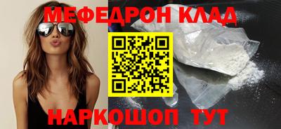 ГАЛЛЮЦИНОГЕННЫЕ ГРИБЫ Моздок