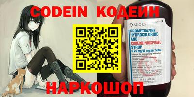 mdpv Можга