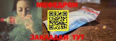 mdpv Можга