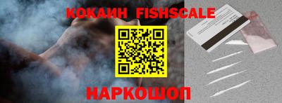 mdpv Можга