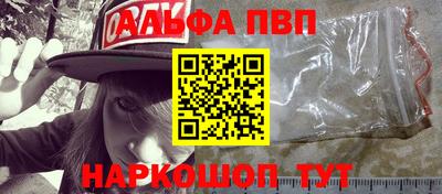 экстази Можайск