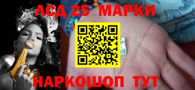 mdpv Можга
