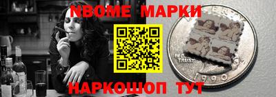 ГАЛЛЮЦИНОГЕННЫЕ ГРИБЫ Моздок