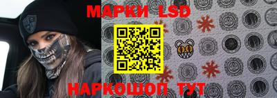 экстази Можайск