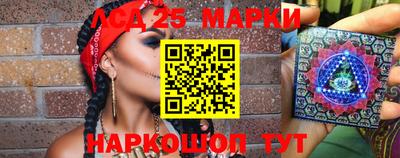 экстази Можайск
