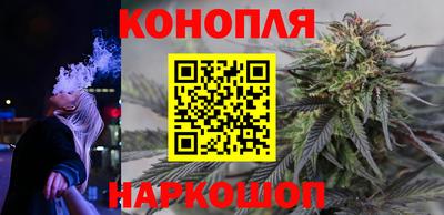 ГАЛЛЮЦИНОГЕННЫЕ ГРИБЫ Моздок