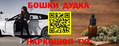ГАЛЛЮЦИНОГЕННЫЕ ГРИБЫ Моздок
