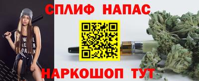 экстази Можайск