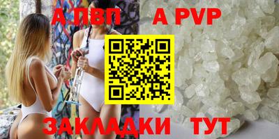 ГАЛЛЮЦИНОГЕННЫЕ ГРИБЫ Моздок