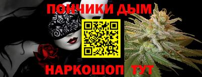 mdpv Можга