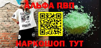 ГАЛЛЮЦИНОГЕННЫЕ ГРИБЫ Моздок