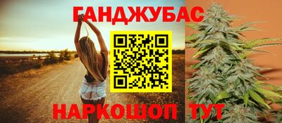 ГАЛЛЮЦИНОГЕННЫЕ ГРИБЫ Моздок