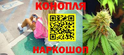 экстази Можайск