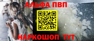 экстази Можайск