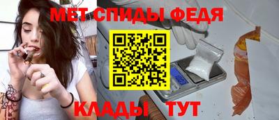 экстази Можайск