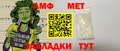 экстази Можайск