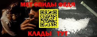 экстази Можайск