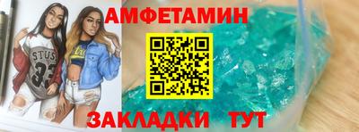 mdpv Можга