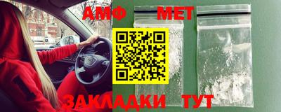ГАЛЛЮЦИНОГЕННЫЕ ГРИБЫ Моздок