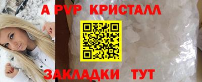 ГАЛЛЮЦИНОГЕННЫЕ ГРИБЫ Моздок
