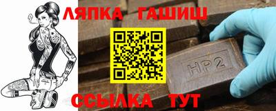 mdpv Можга