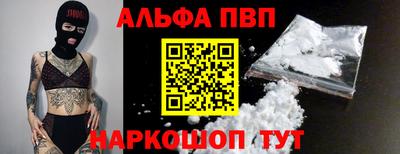 экстази Можайск