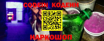 ГАЛЛЮЦИНОГЕННЫЕ ГРИБЫ Моздок