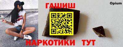экстази Можайск