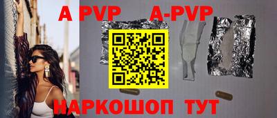 mdpv Можга