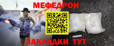 mdpv Можга