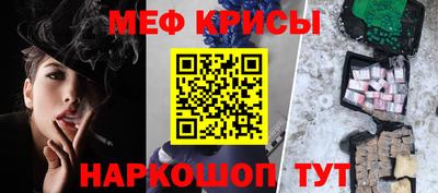 mdpv Можга