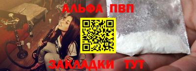 mdpv Можга